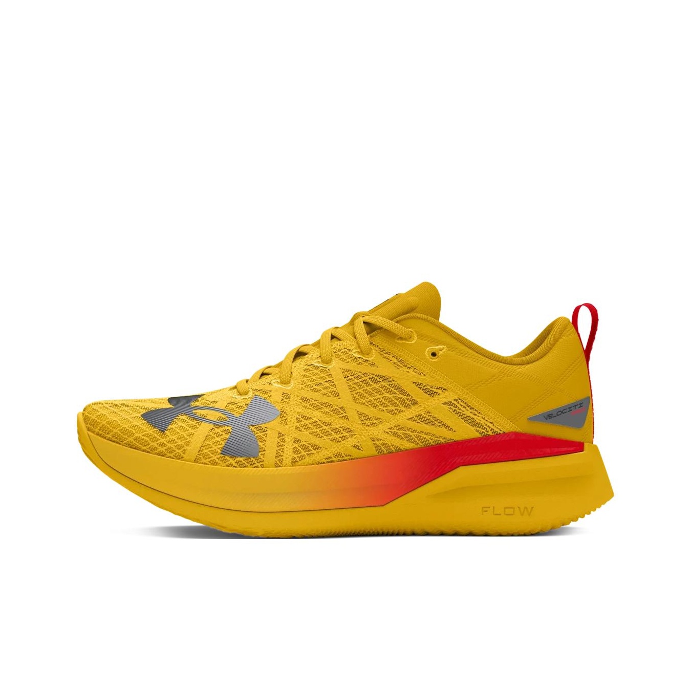 Men Shoes Under 700 - Under Armour VELOCITI PRO Running Shoes
