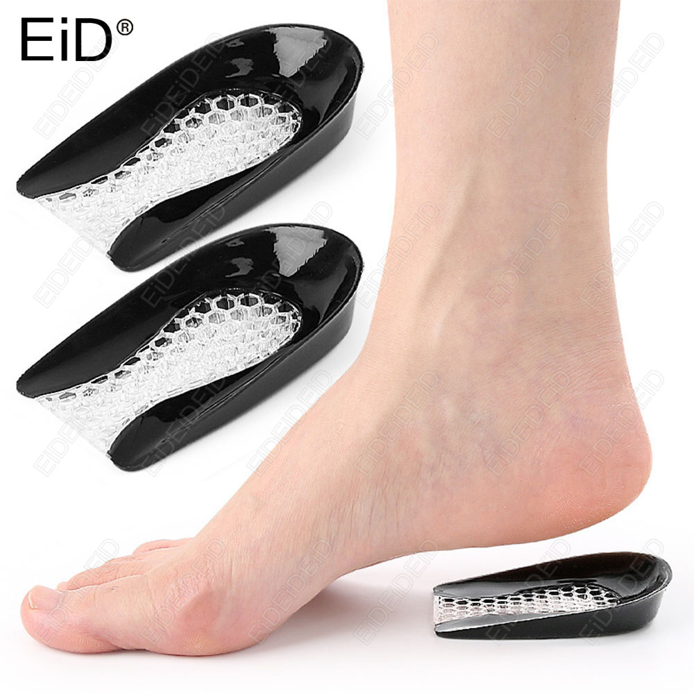 Men Shoes Eid - Silicone gel Plantar Fascitis Half Insoles