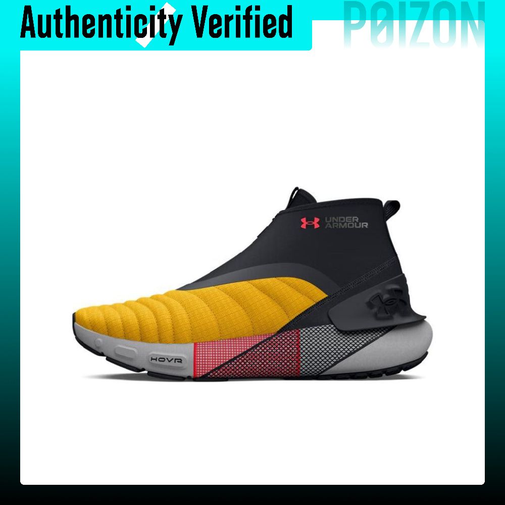 Under Armour HOVR Phantom 3 Co - Men Shoes Under 700 评论和价格