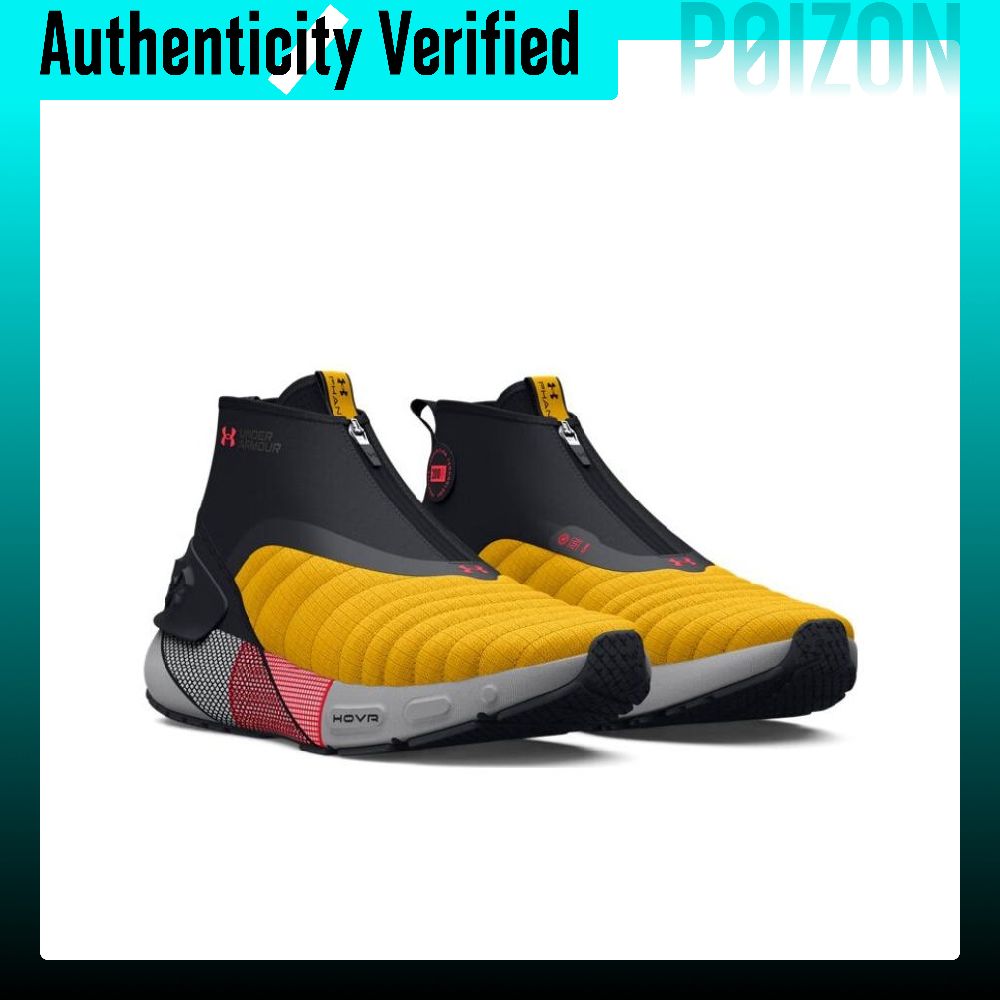 Under Armour HOVR Phantom 3 Co - Men Shoes Under 700 评论和价格