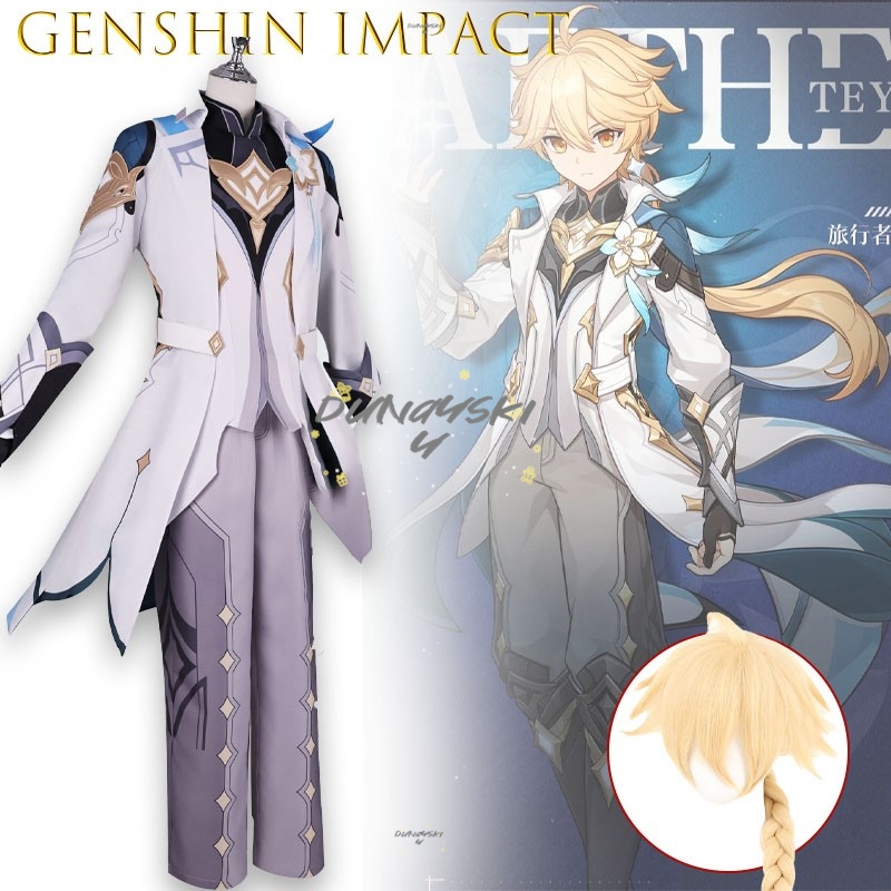 Genshin Impact Lumine Aether H - Men Shoes Europe To Us 评论和价格