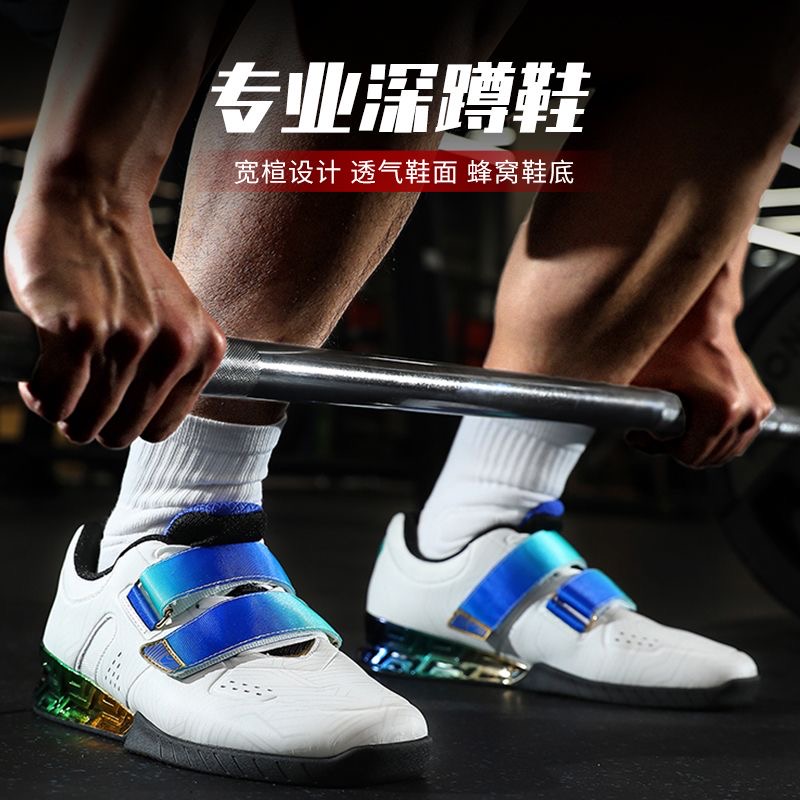 Hot Sale Men Weight Training S - Men'S Shoes Good For Wide Feet 评论和价格