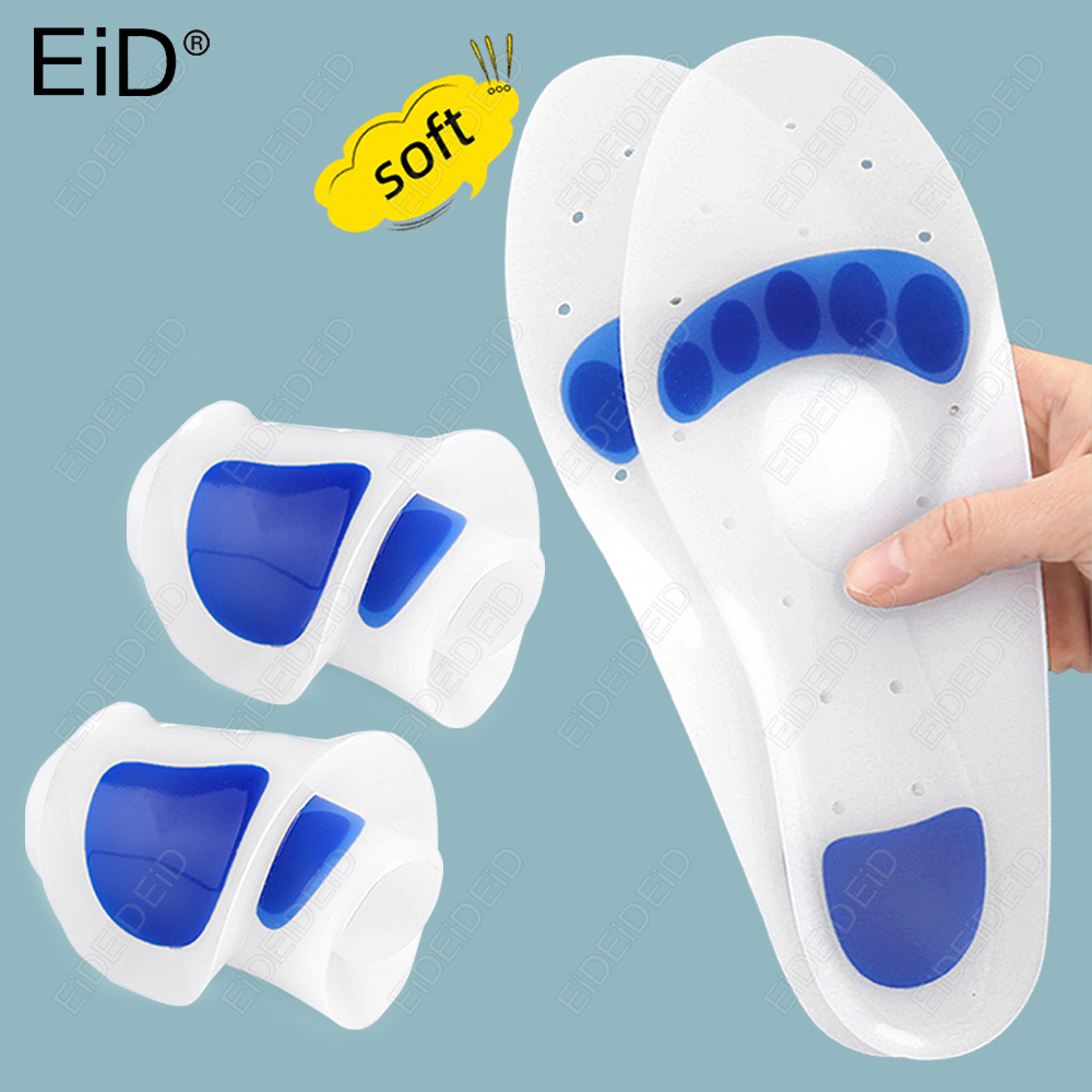 EID Orthopedic Silicone Gel In - Men Shoes Eid 评论和价格