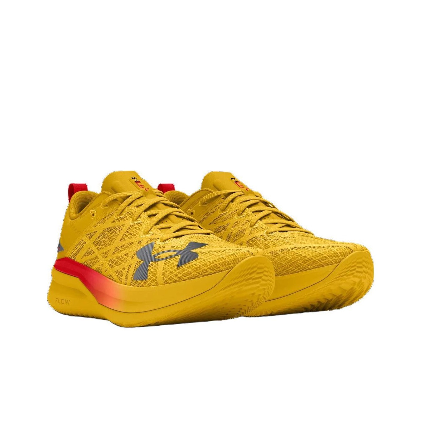 Under Armour VELOCITI PRO Runn - Men Shoes Under 700 评论和价格
