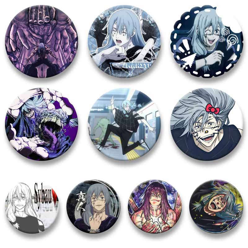 Anime Figure Mahito Enamel Pin - Men Shoes Europe To Us 评论和价格