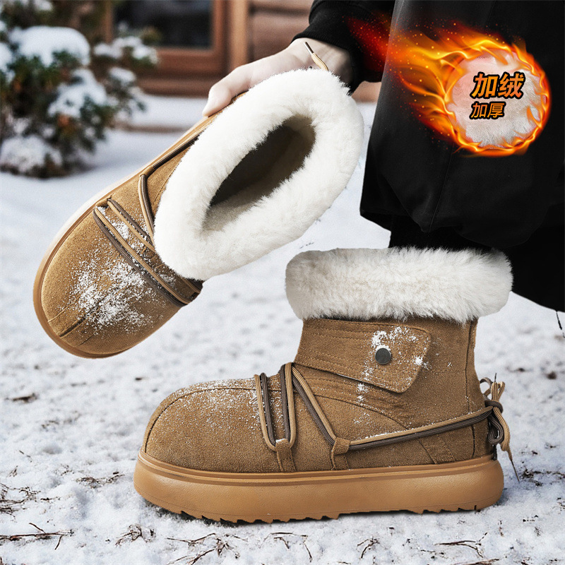 2025 New Winter Men Snow Boots - Men'S Shoes Dockers 评论和价格