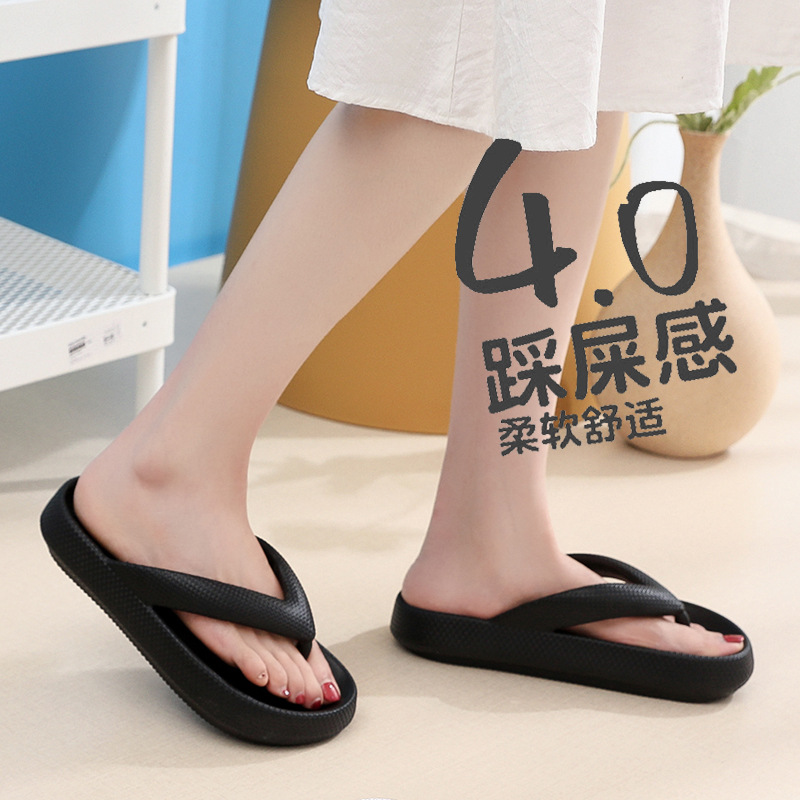 Women's Flip Flops Flat Platfo - Men'S Shoes With Platform 评论和价格