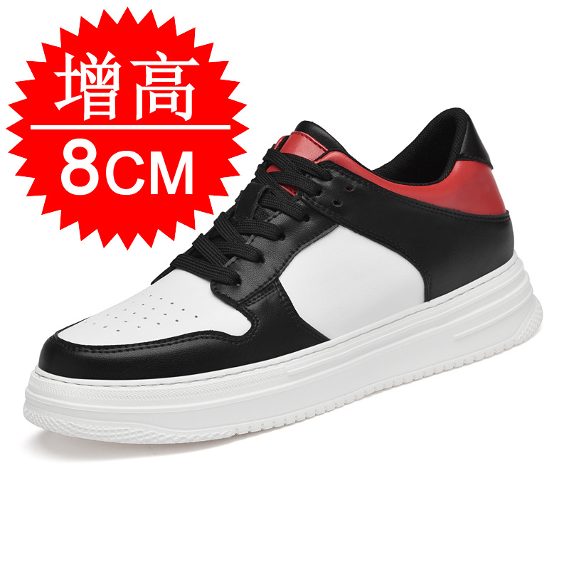 Men's Invisible Elevator Shoes - Men Shoes Marks 评论和价格