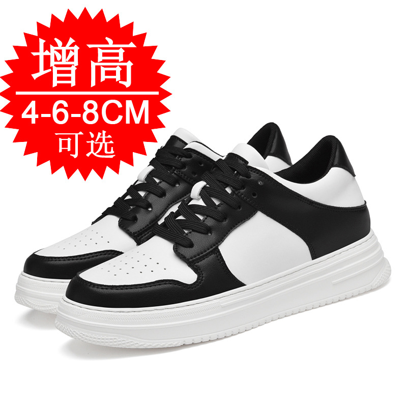 Men's Invisible Elevator Shoes - Men Shoes Marks 评论和价格