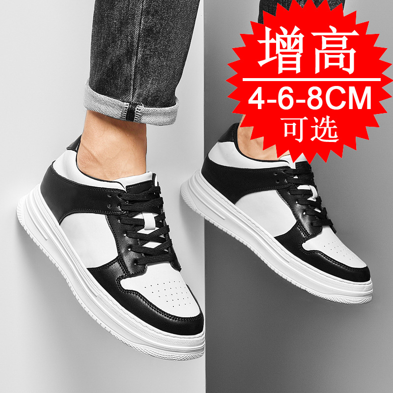 Men's Invisible Elevator Shoes - Men Shoes Marks 评论和价格