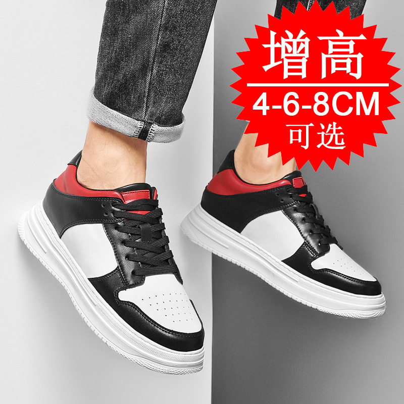 Men's Invisible Elevator Shoes - Men Shoes Marks 评论和价格