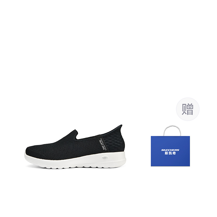 Skechers Abrasion Resistant Br - Men Shoes Men 评论和价格