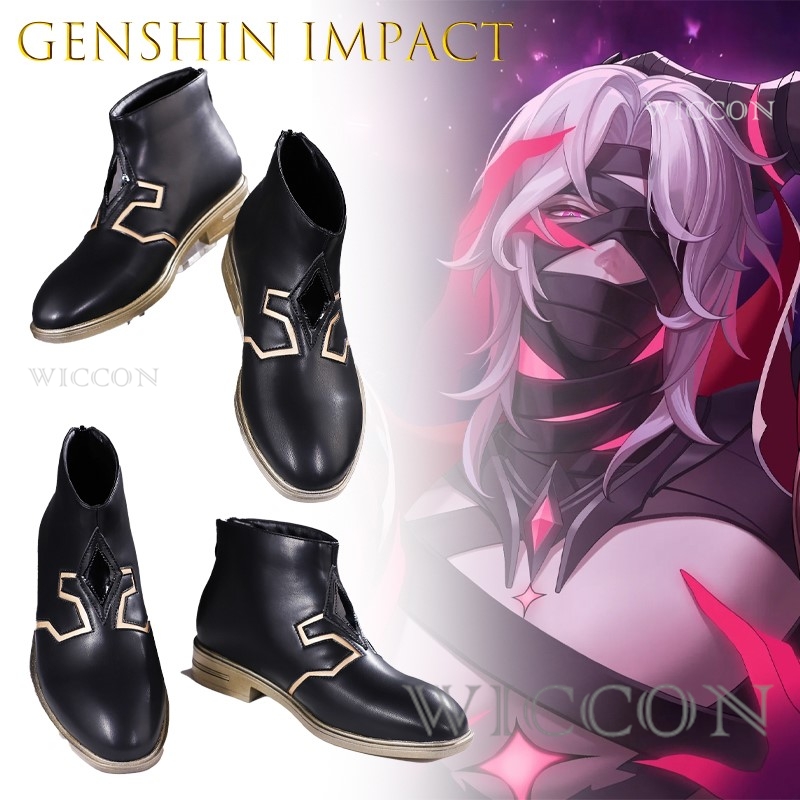 Genshin Impact Rerir Cosplay S - Men Shoes Europe To Us 评论和价格
