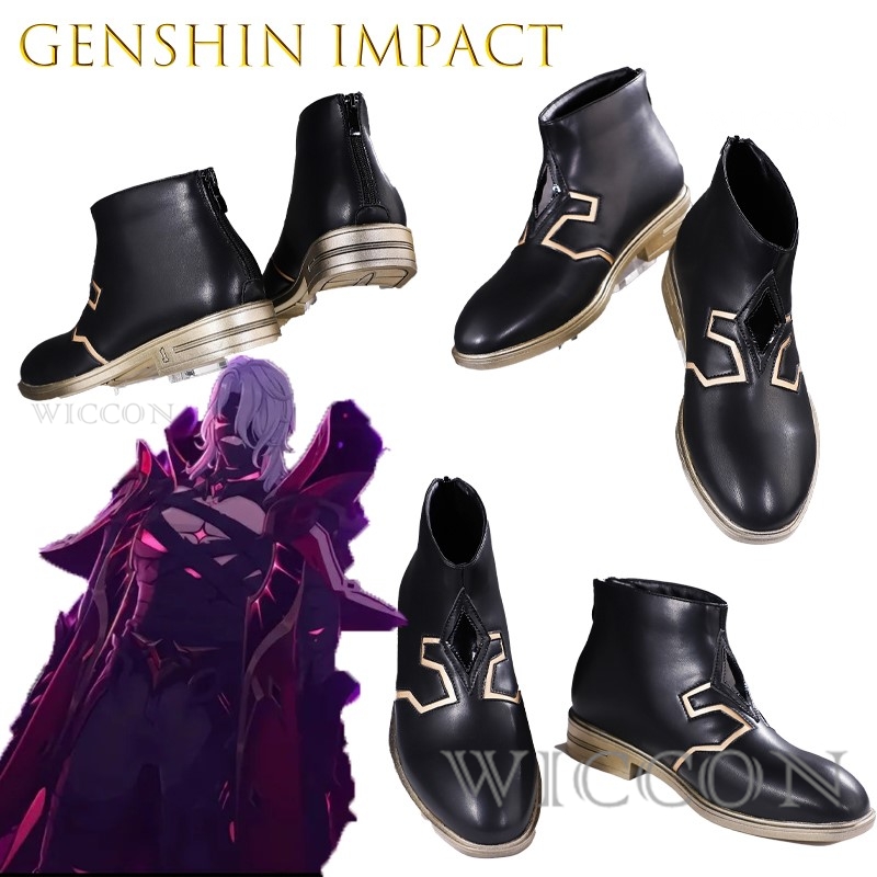 Genshin Impact Rerir Cosplay S - Men Shoes Europe To Us 评论和价格
