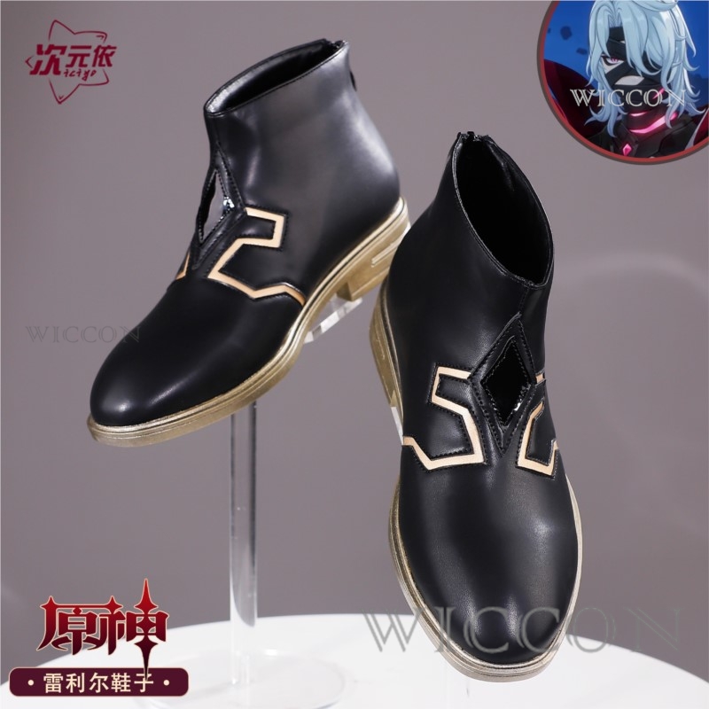 Genshin Impact Rerir Cosplay S - Men Shoes Europe To Us 评论和价格