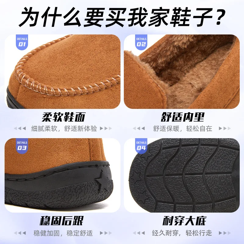 Shoes Clearance 2025 Men'S Boo - Men Shoes On Clearance 评论和价格