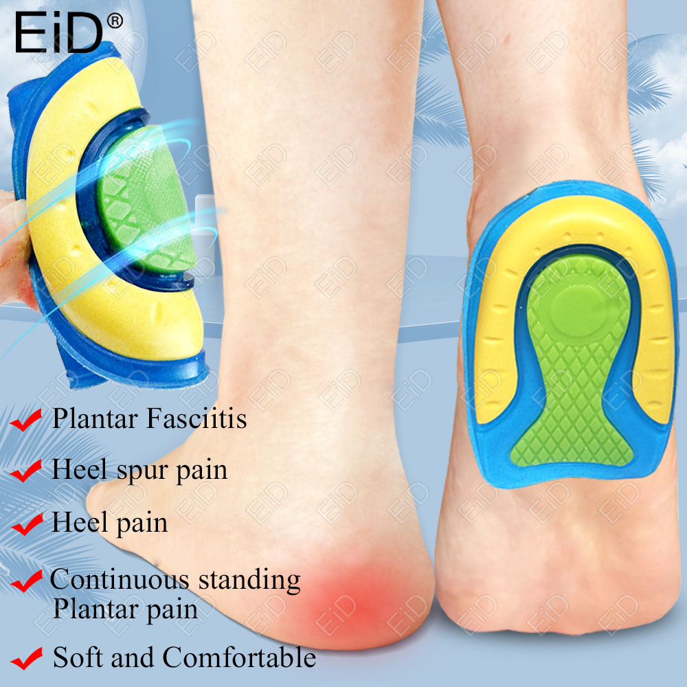EiD Soft Silicone Gel Insoles  - Men Shoes Eid 评论和价格