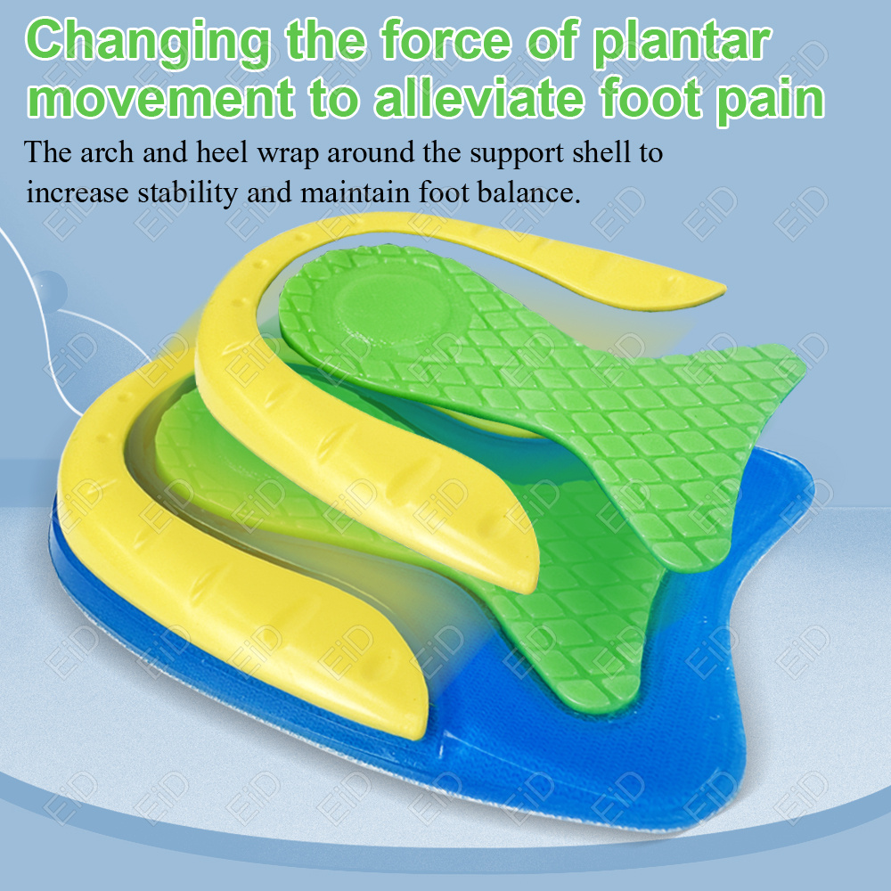 EiD Soft Silicone Gel Insoles  - Men Shoes Eid 评论和价格