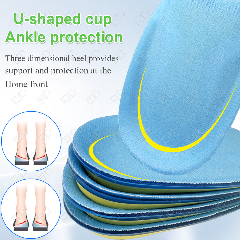 EiD Soft Silicone Gel Insoles  - Men Shoes Eid 评论和价格