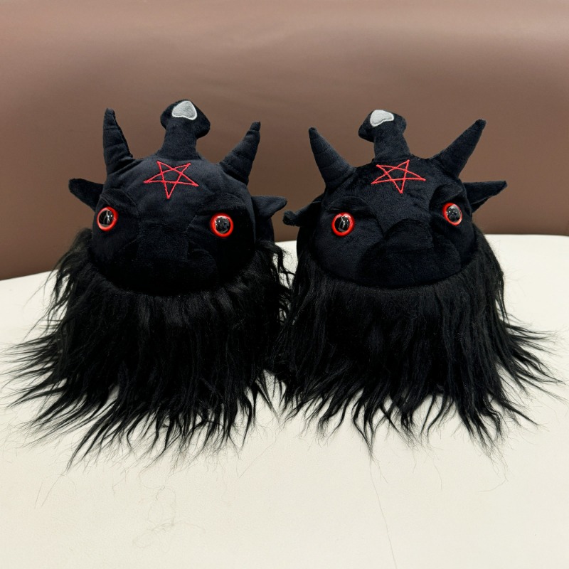 Highland Cow Halloween Michael - Men Shoes Myer 评论和价格