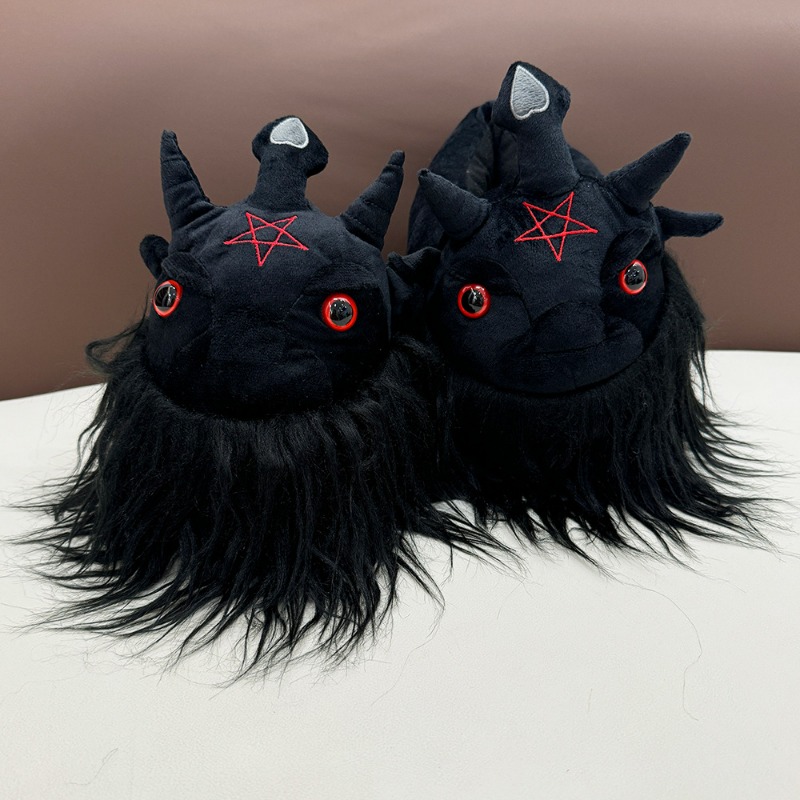 Highland Cow Halloween Michael - Men Shoes Myer 评论和价格