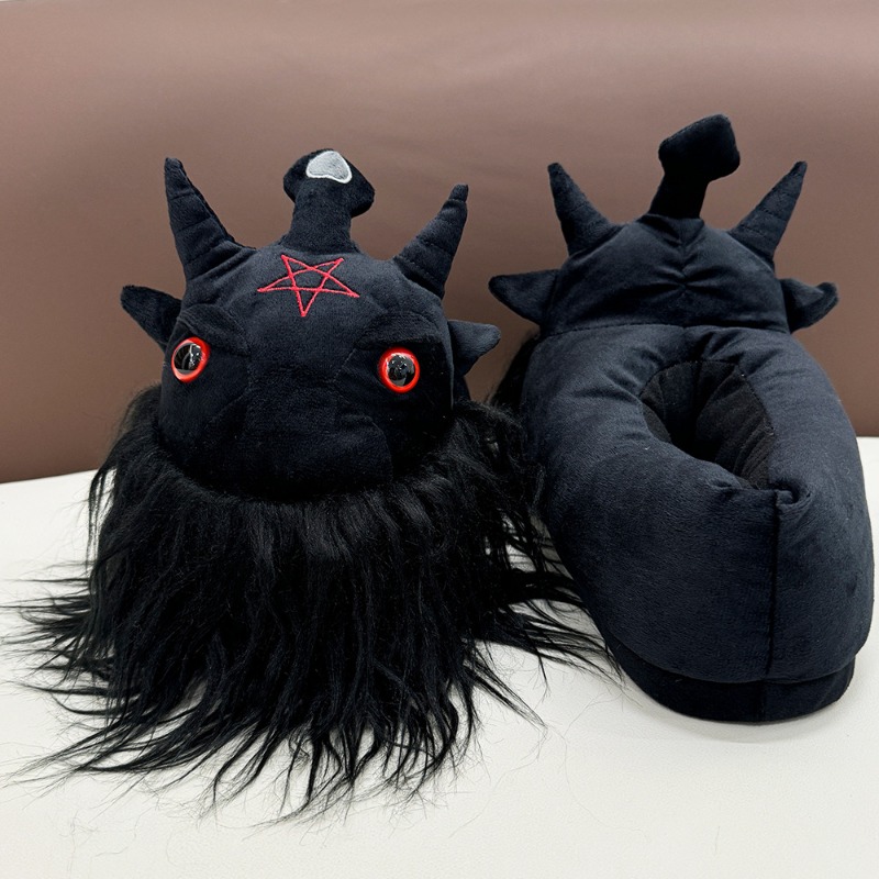 Highland Cow Halloween Michael - Men Shoes Myer 评论和价格