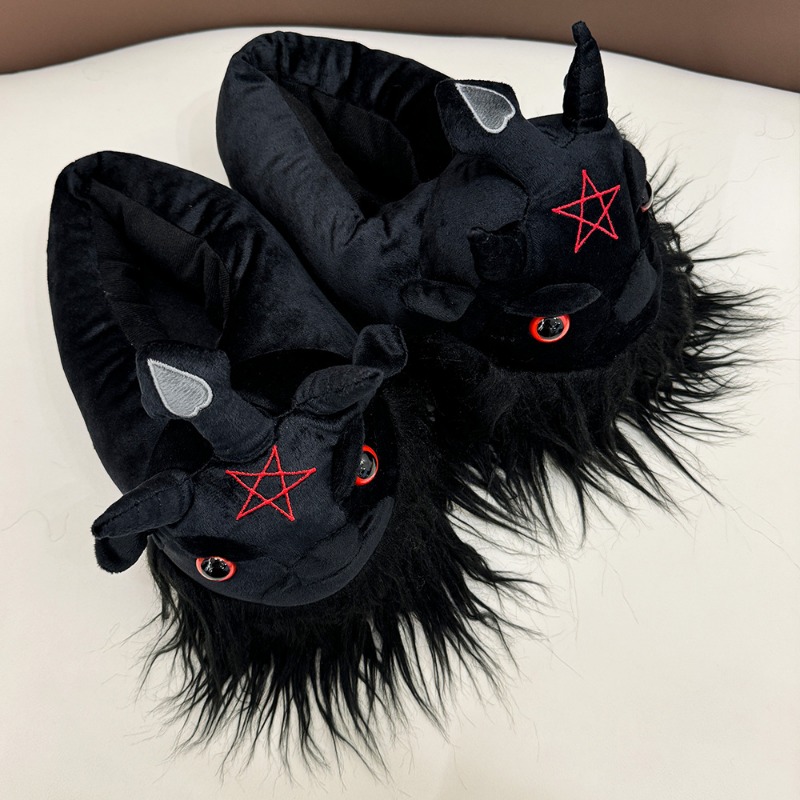 Highland Cow Halloween Michael - Men Shoes Myer 评论和价格