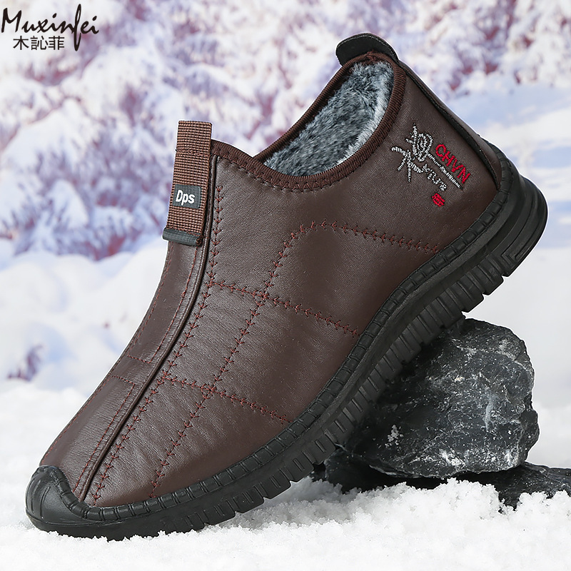 Winter Men's Cotton Shoes Warm - Men'S Shoes Dockers 评论和价格