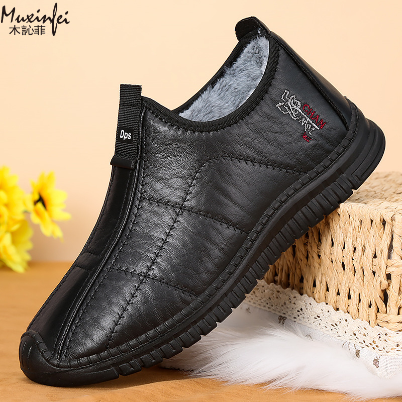 Winter Men's Cotton Shoes Warm - Men'S Shoes Dockers 评论和价格