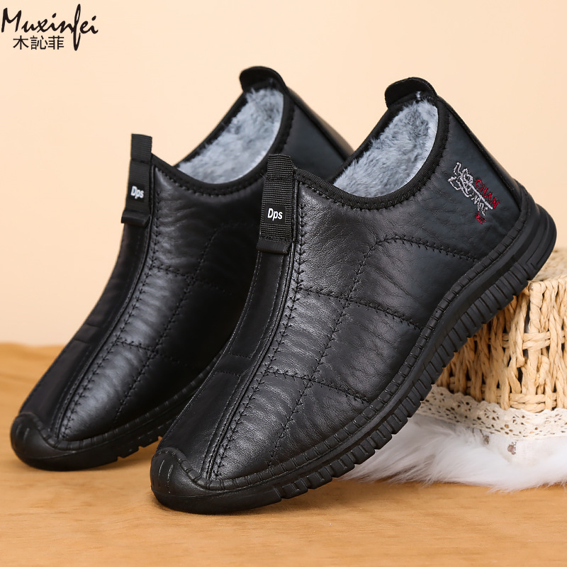 Winter Men's Cotton Shoes Warm - Men'S Shoes Dockers 评论和价格
