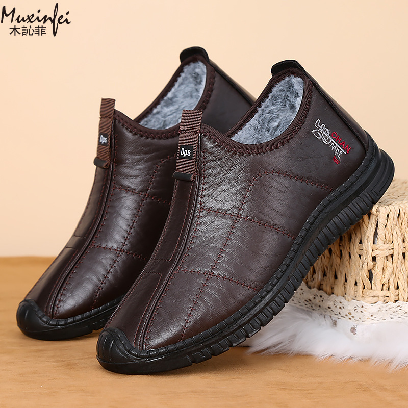 Winter Men's Cotton Shoes Warm - Men'S Shoes Dockers 评论和价格