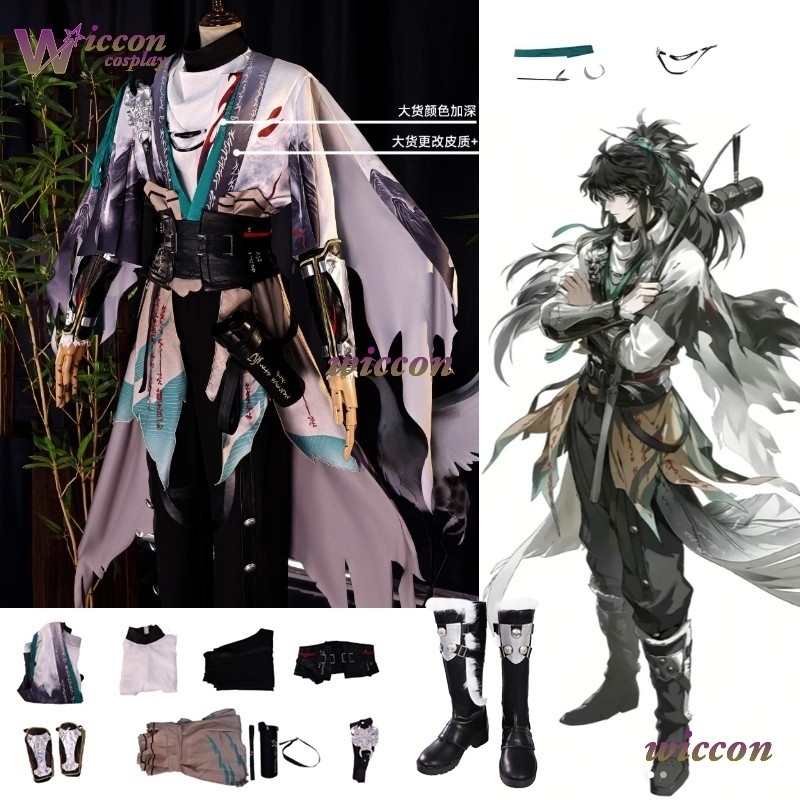 구원 Cosplay Wig Game Wuthering  - Men Shoes Europe To Us 评论和价格