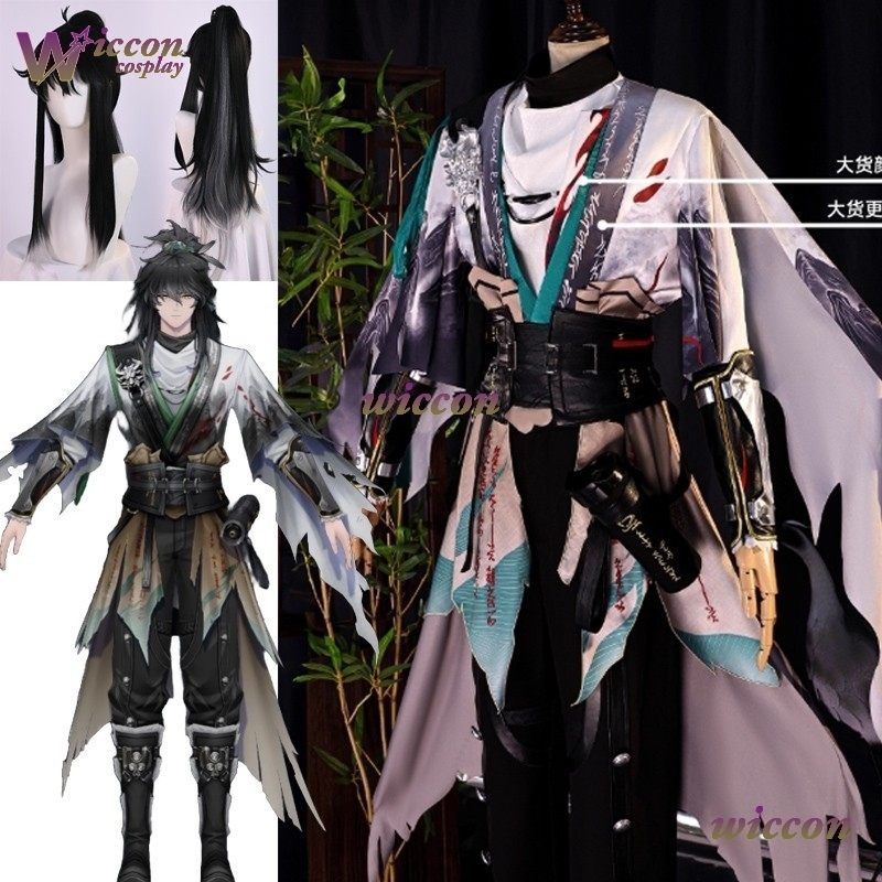 구원 Cosplay Wig Game Wuthering  - Men Shoes Europe To Us 评论和价格