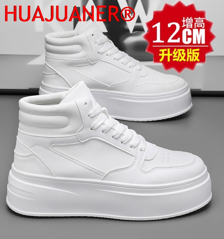 High-top Men's Inner Heighteni - Men Shoes Marks 评论和价格