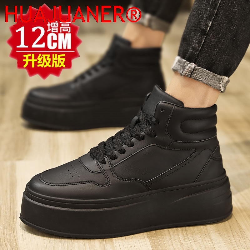 High-top Men's Inner Heighteni - Men Shoes Marks 评论和价格