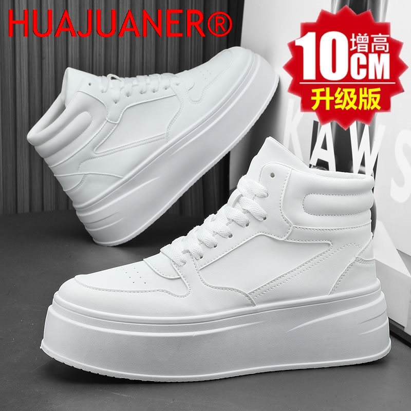 High-top Men's Inner Heighteni - Men Shoes Marks 评论和价格