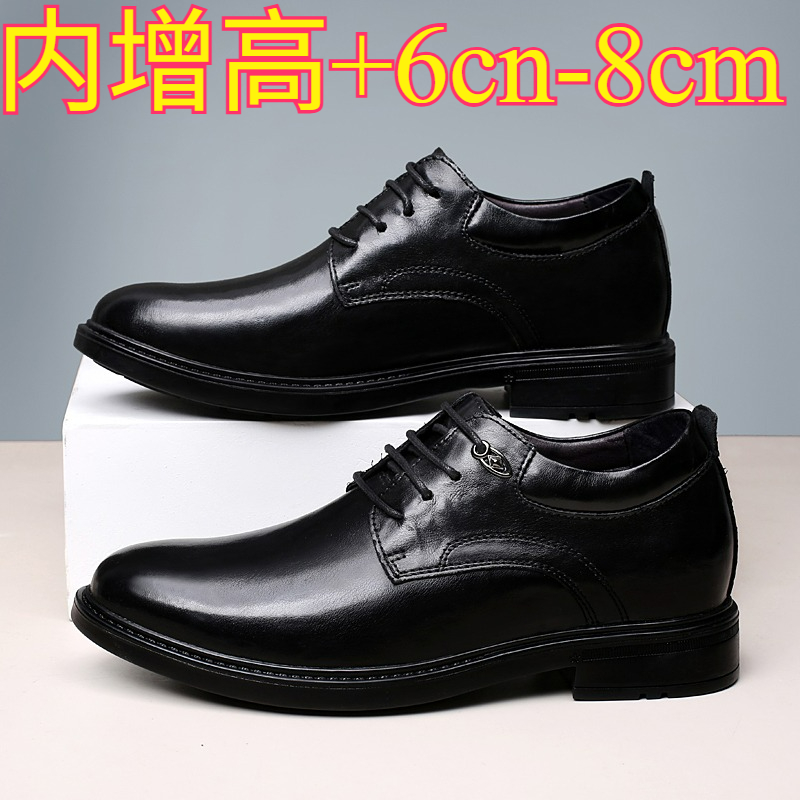 Leather Casual Elevator Shoes  - Men Shoes Marks 评论和价格