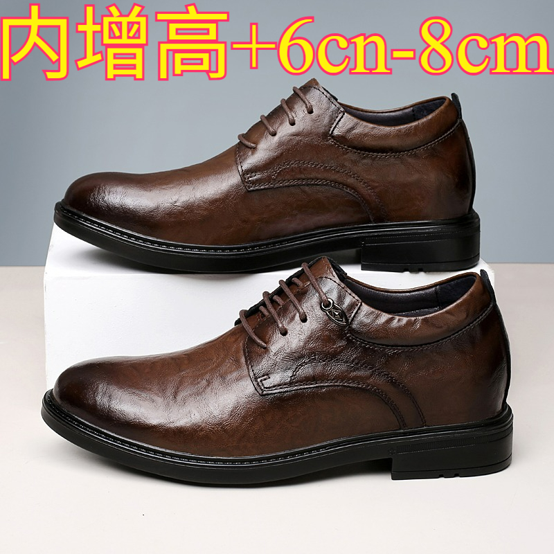 Leather Casual Elevator Shoes  - Men Shoes Marks 评论和价格
